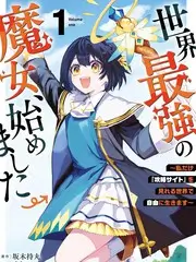 婷婷激情四射新片沙丘2